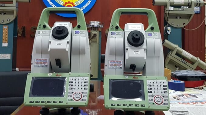 CTDD Công Ty Đo Đạc Thành Phố Tây Ninh – Nhận Hồ Sơ Nhà Đất Nhanh, Giá Tốt